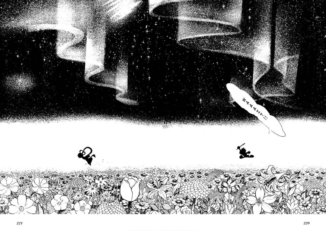 Page 16 Chapter 5 Folklore Series