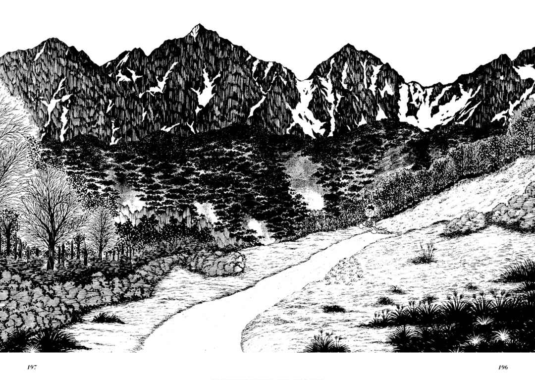Page 2 Chapter 5 Folklore Series