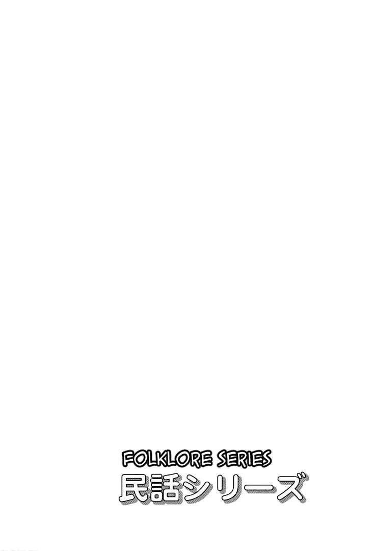 Page 30 Chapter 5 Folklore Series