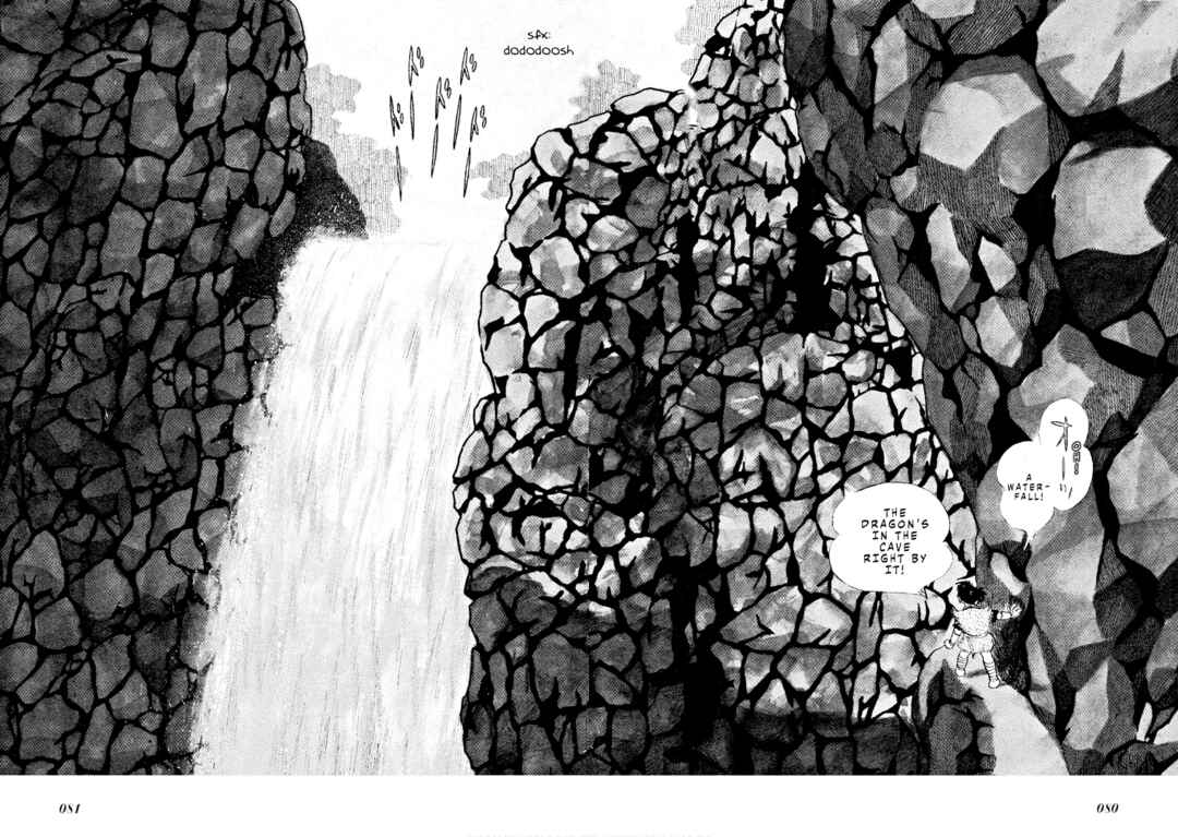 Page 17 Chapter 2 Folklore Series