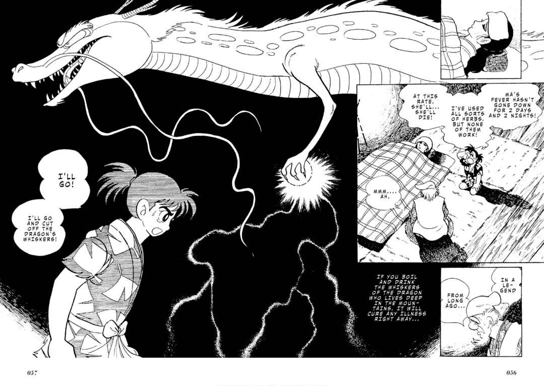 Page 4 Chapter 2 Folklore Series