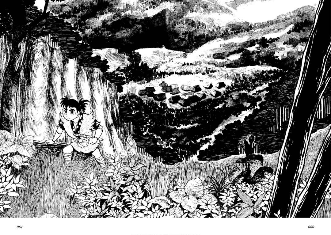 Page 6 Chapter 2 Folklore Series