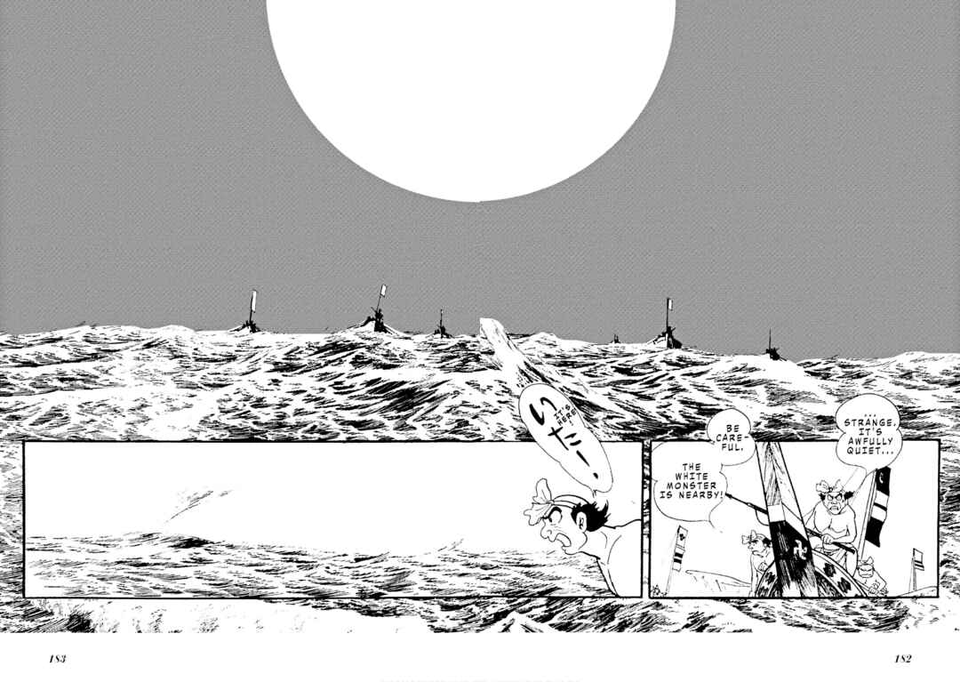 Page 21 Chapter 4 Folklore Series