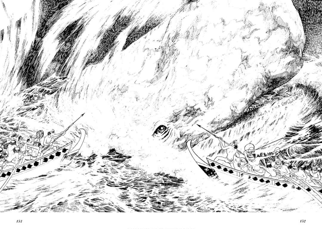 Page 4 Chapter 4 Folklore Series
