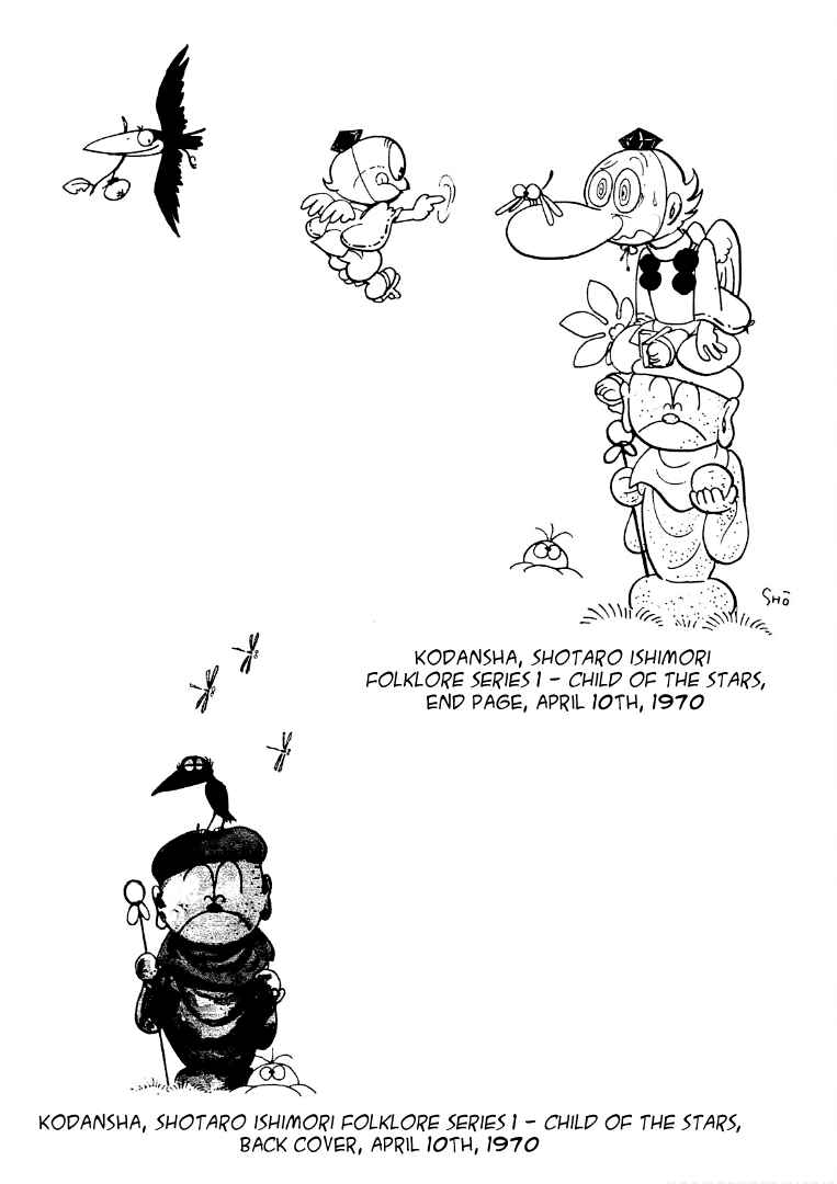 Page 10 Chapter 5.1 Folklore Series