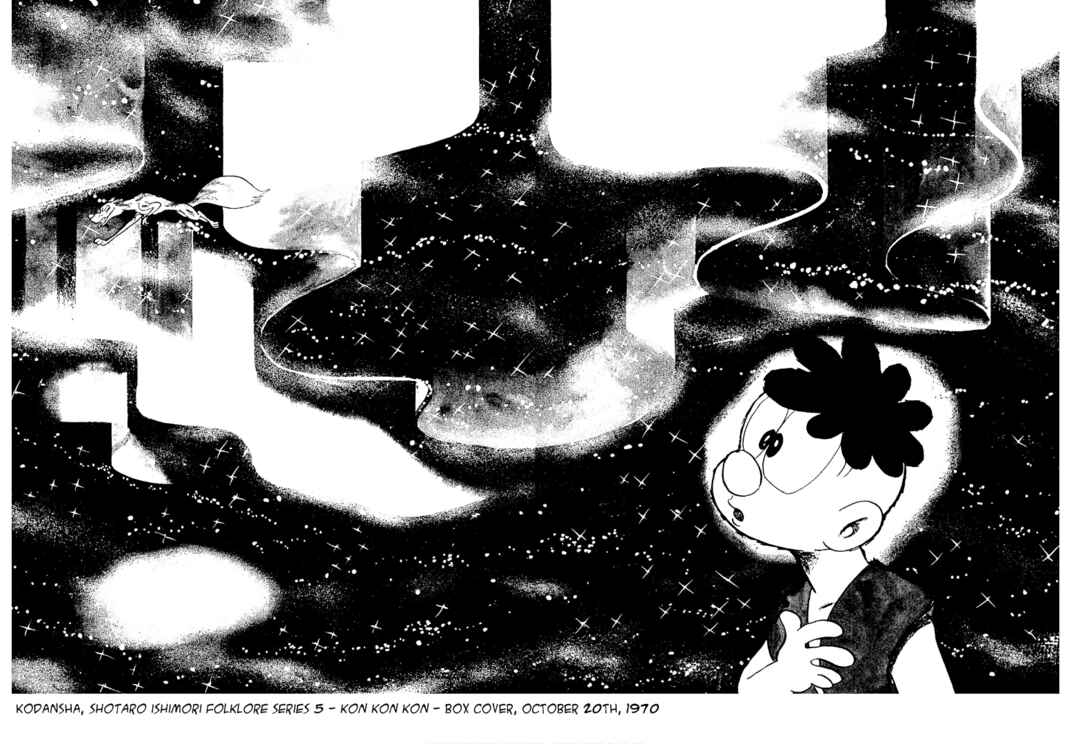 Page 6 Chapter 5.1 Folklore Series
