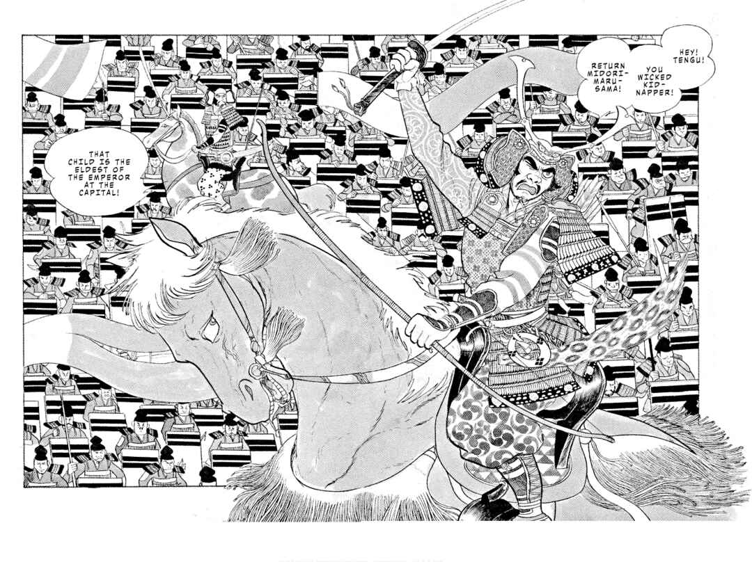 Page 17 Chapter 3 Folklore Series