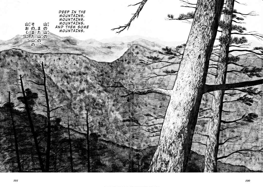 Page 2 Chapter 3 Folklore Series