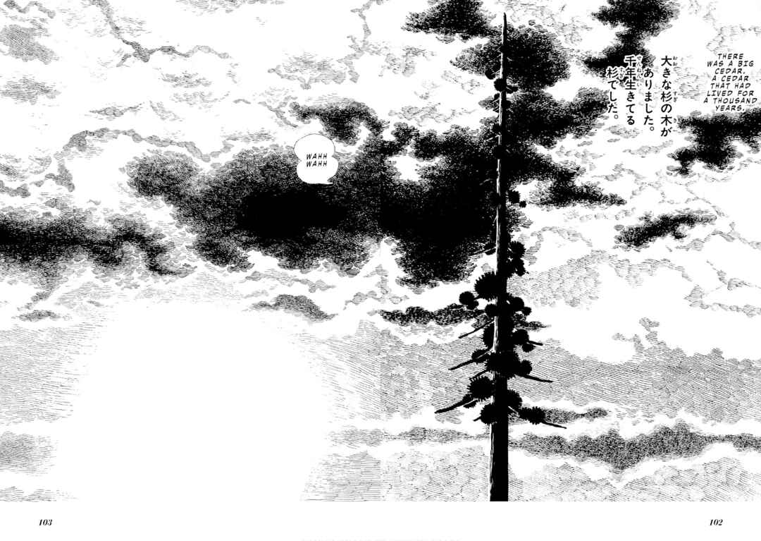Page 3 Chapter 3 Folklore Series