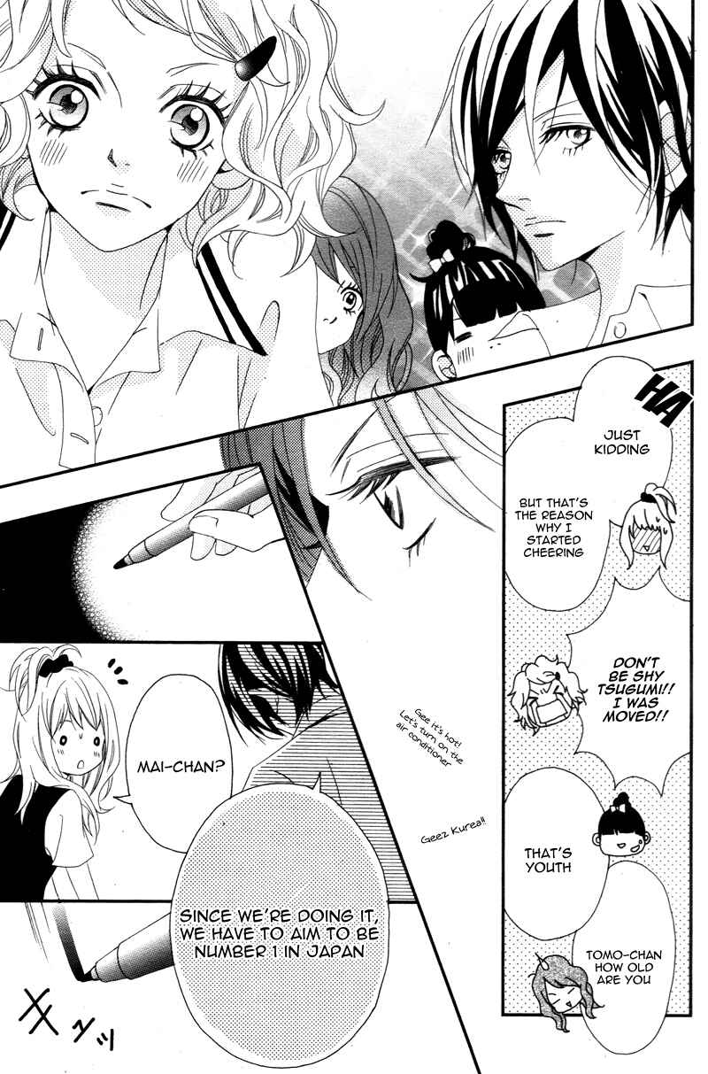 Page 29 Chapter 4 Cheerful Days