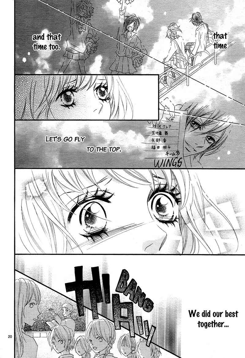 Page 24 Chapter 8 Cheerful Days