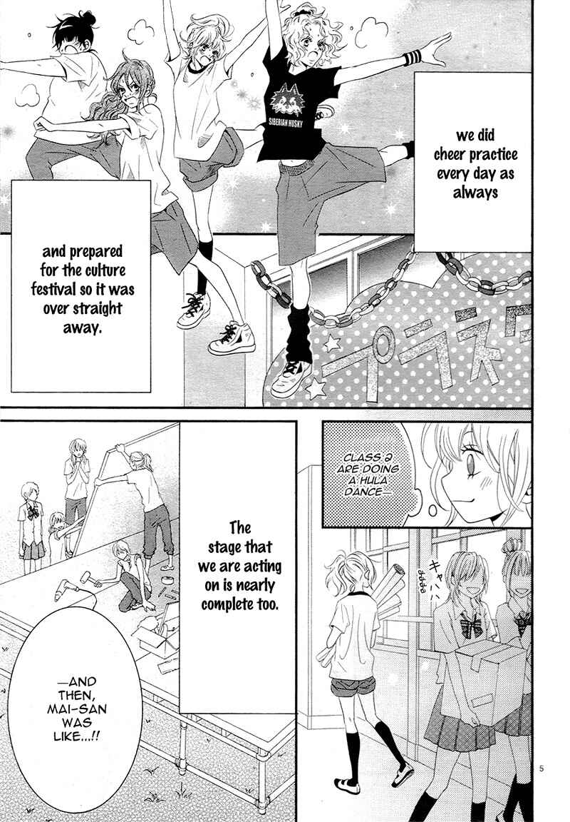Page 9 Chapter 8 Cheerful Days