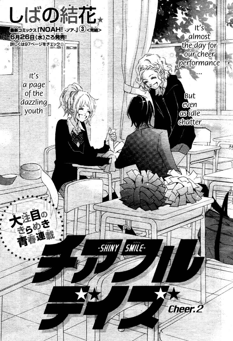 Page 4 Chapter 2 Cheerful Days