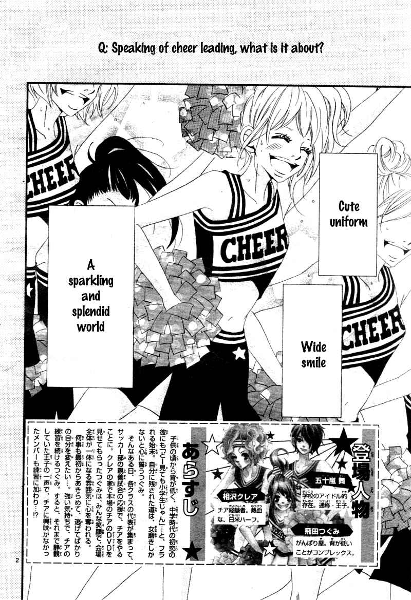 Page 5 Chapter 2 Cheerful Days