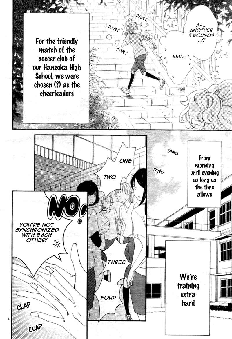 Page 7 Chapter 2 Cheerful Days