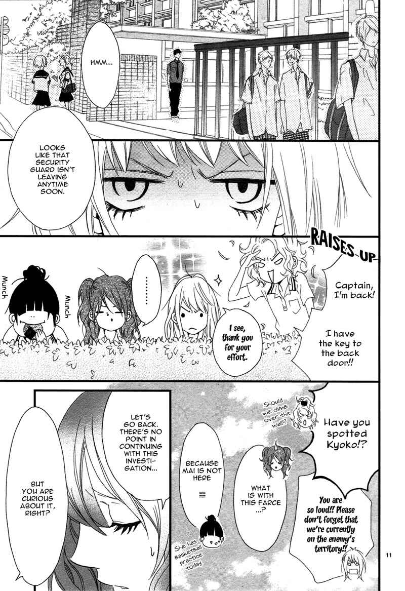Page 15 Chapter 5 Cheerful Days
