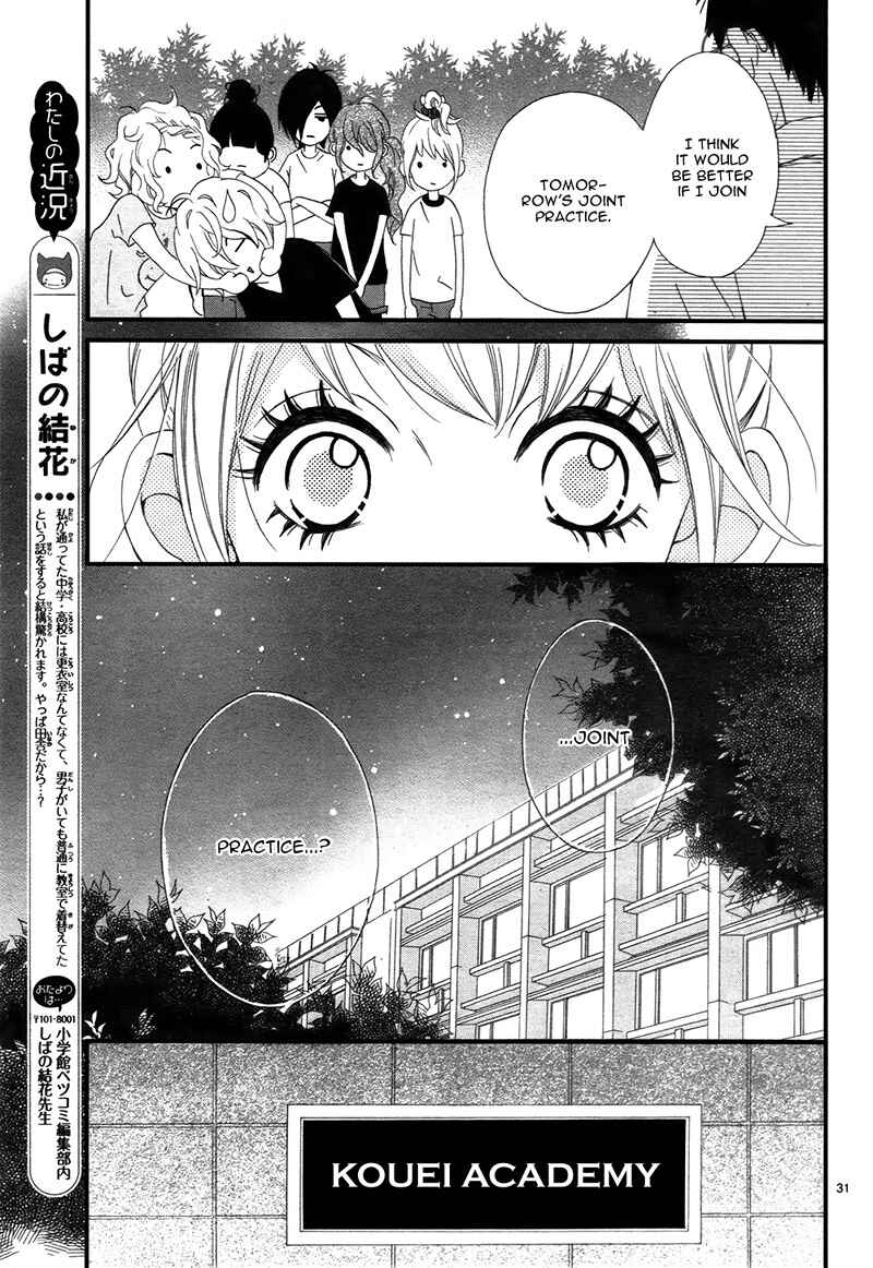 Page 35 Chapter 5 Cheerful Days