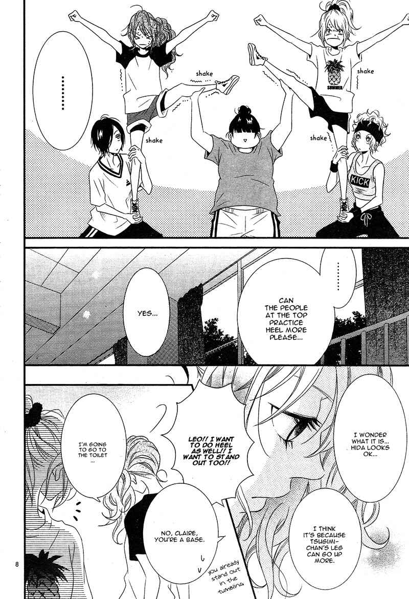 Page 12 Chapter 7 Cheerful Days
