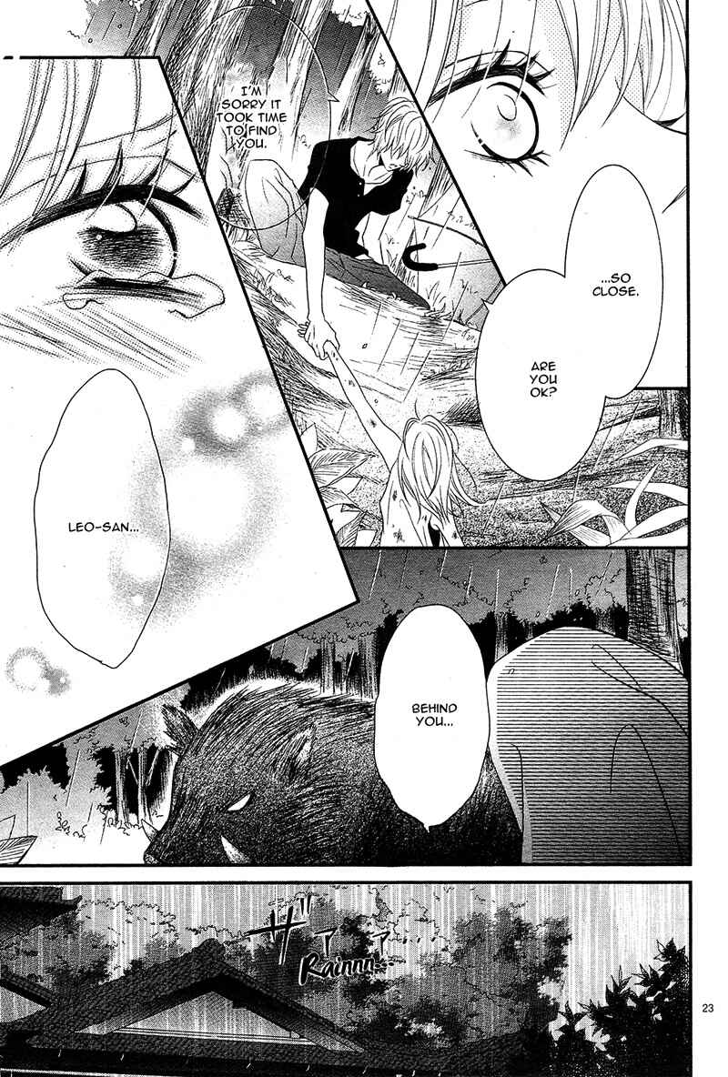 Page 27 Chapter 7 Cheerful Days