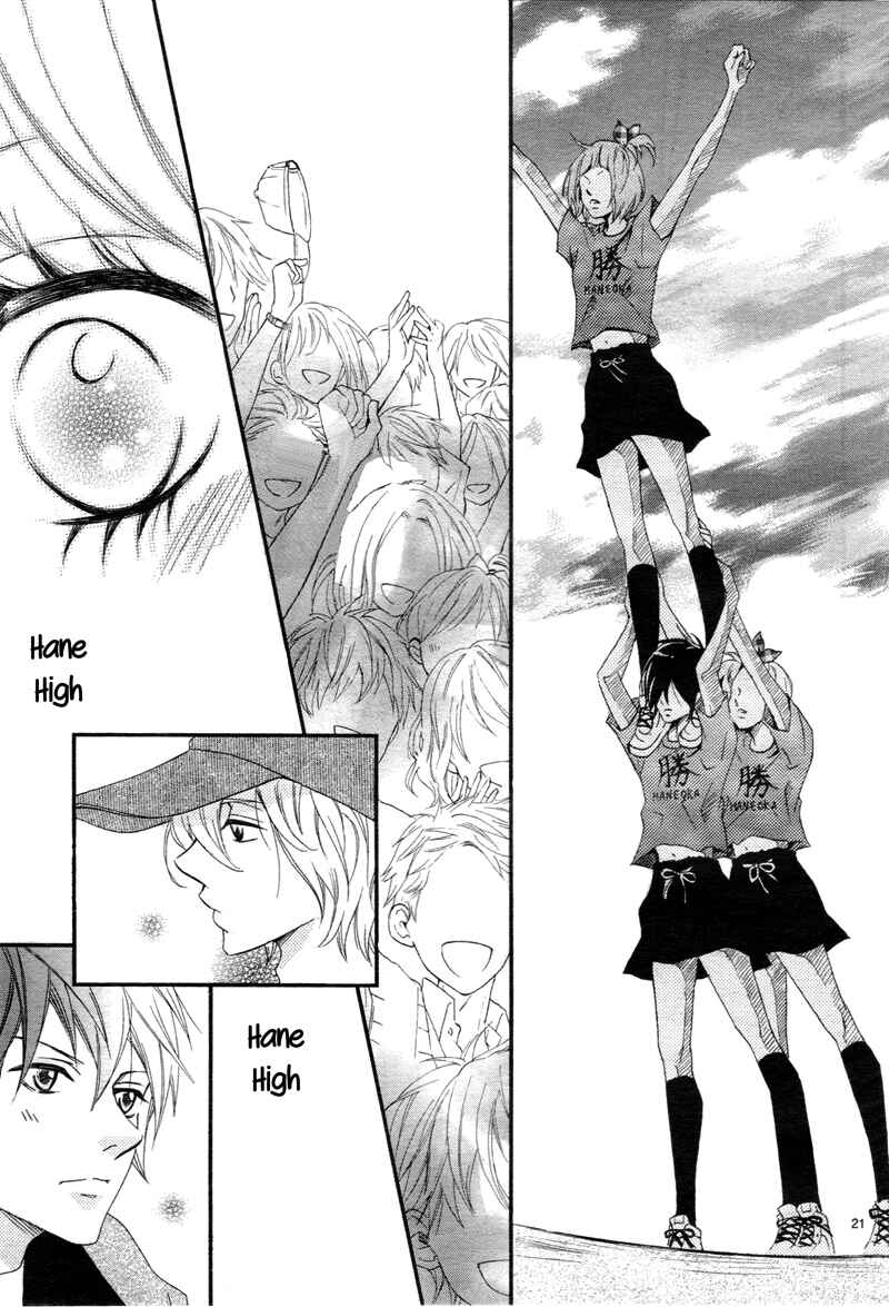 Page 24 Chapter 3 Cheerful Days
