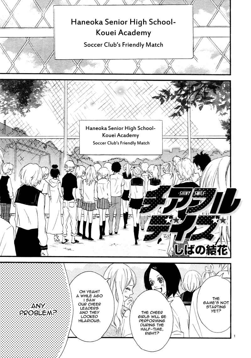 Page 4 Chapter 3 Cheerful Days