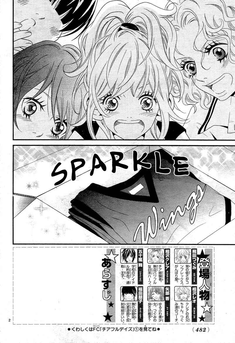 Page 6 Chapter 9 Cheerful Days