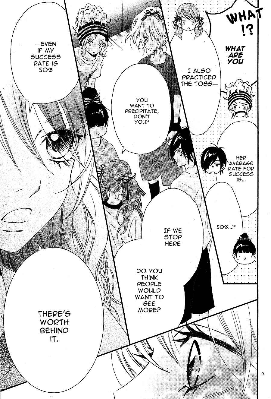 Page 13 Chapter 10 Cheerful Days