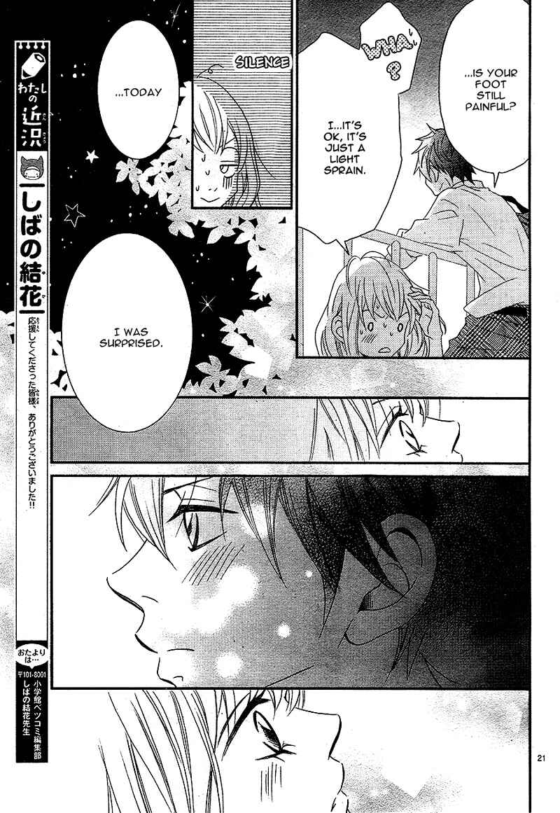 Page 25 Chapter 10 Cheerful Days