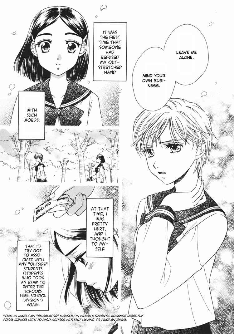 Page 1 Chapter 4 Kisses, Sighs, and Cherry-Blossom Pink