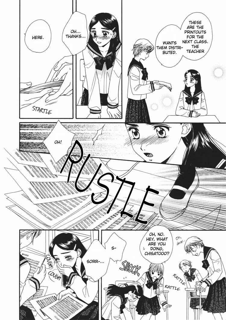 Page 12 Chapter 4 Kisses, Sighs, and Cherry-Blossom Pink