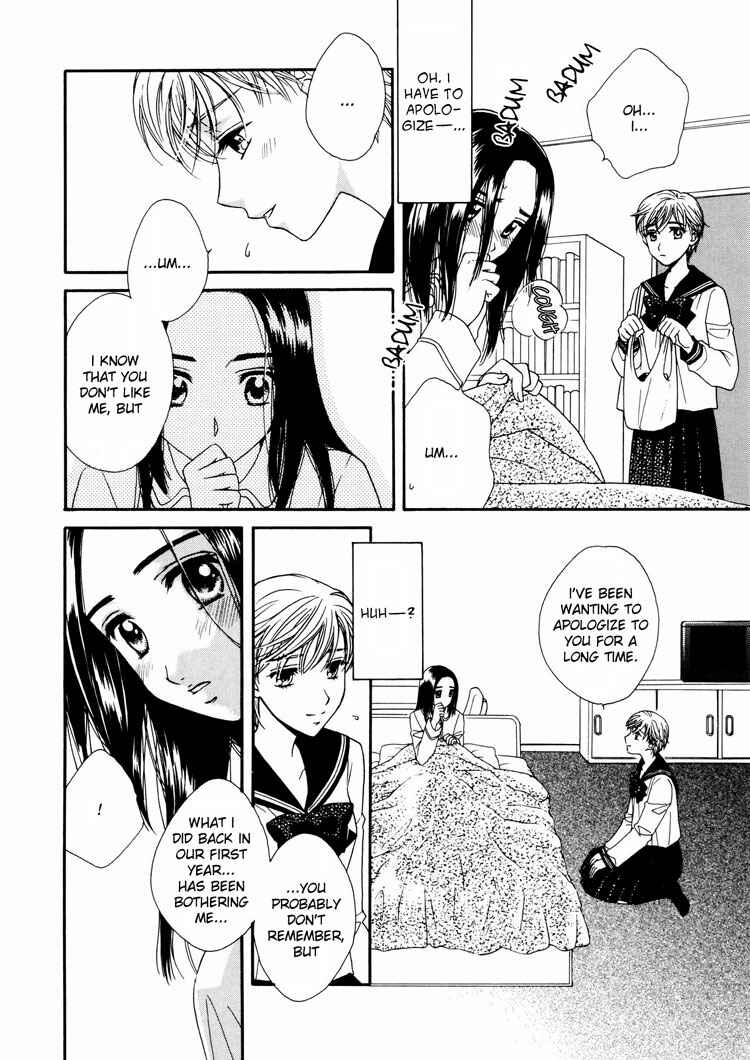 Page 16 Chapter 4 Kisses, Sighs, and Cherry-Blossom Pink