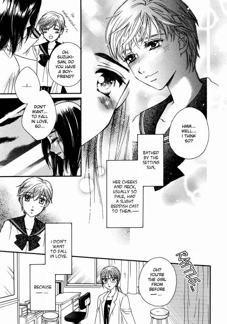 Page 19 Chapter 4 Kisses, Sighs, and Cherry-Blossom Pink