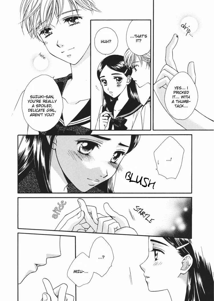 Page 6 Chapter 4 Kisses, Sighs, and Cherry-Blossom Pink