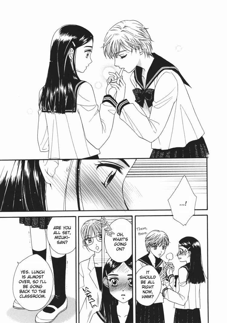 Page 7 Chapter 4 Kisses, Sighs, and Cherry-Blossom Pink