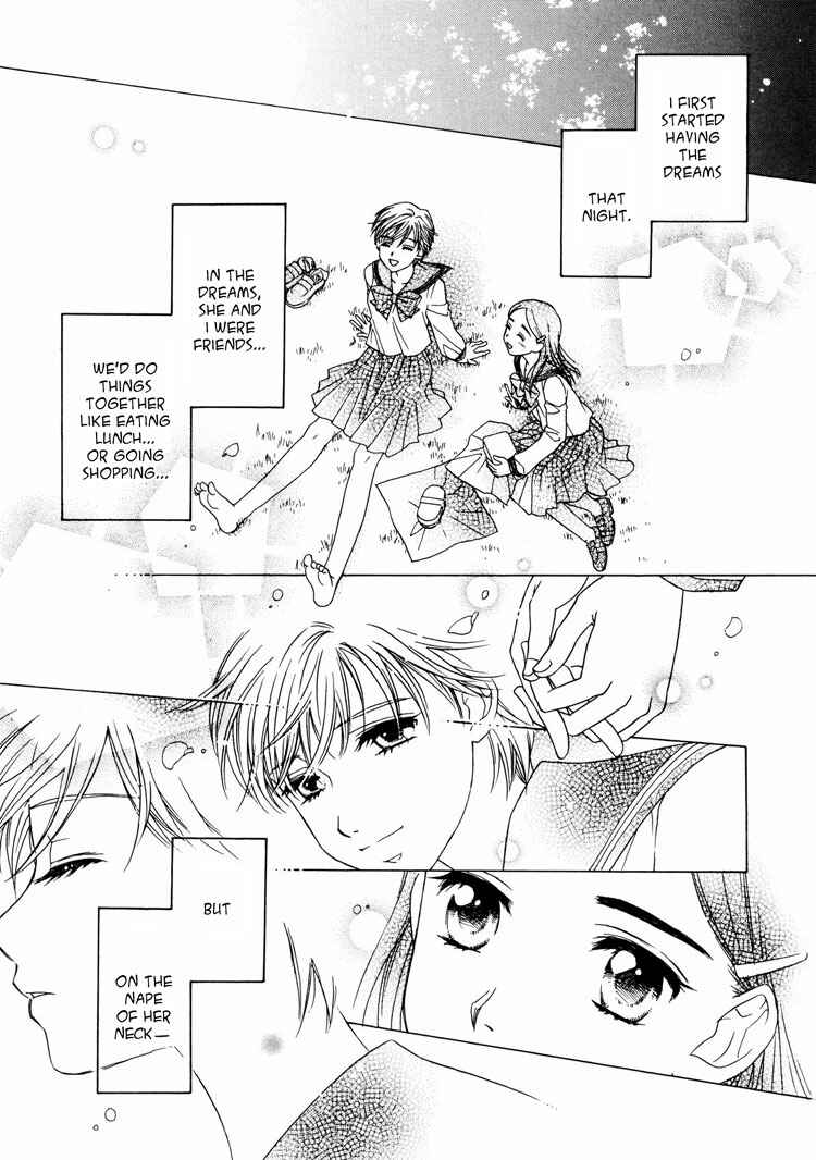 Page 9 Chapter 4 Kisses, Sighs, and Cherry-Blossom Pink