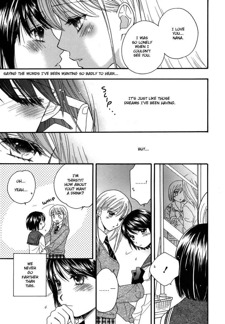 Page 11 Chapter 6 Kisses, Sighs, and Cherry-Blossom Pink