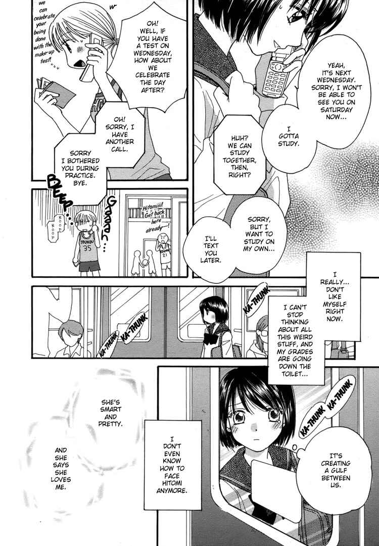 Page 14 Chapter 6 Kisses, Sighs, and Cherry-Blossom Pink