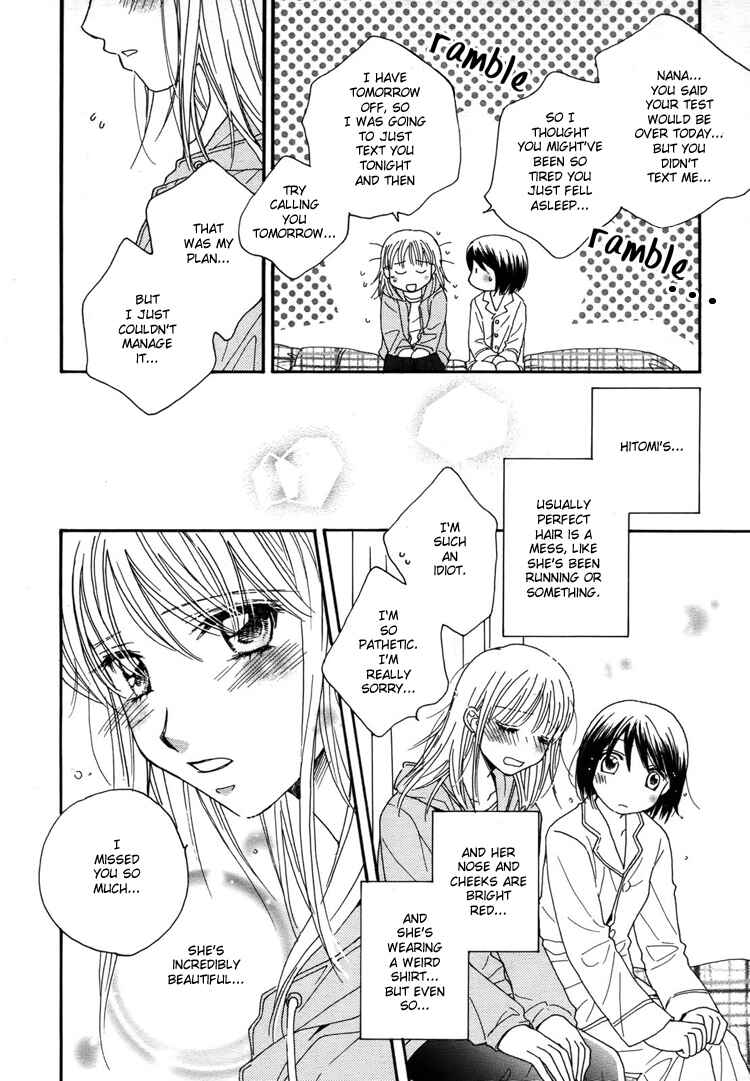 Page 18 Chapter 6 Kisses, Sighs, and Cherry-Blossom Pink