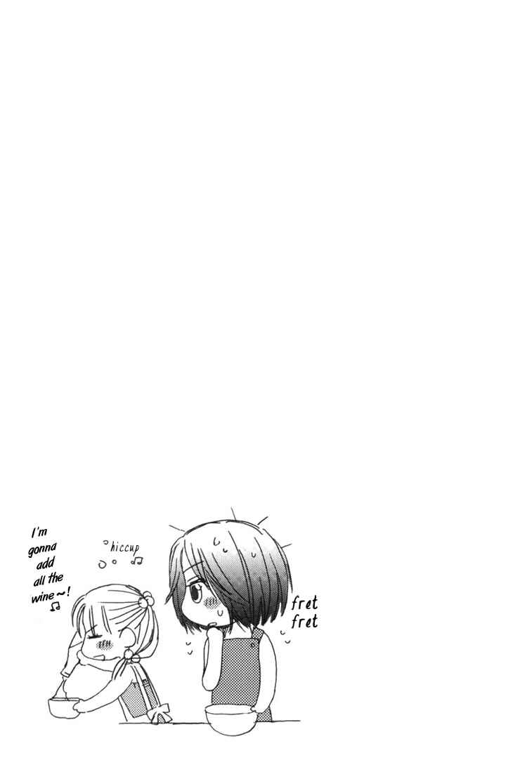 Page 23 Chapter 6 Kisses, Sighs, and Cherry-Blossom Pink