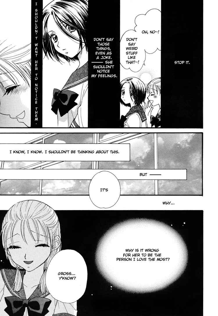 Page 10 Chapter 5 Kisses, Sighs, and Cherry-Blossom Pink
