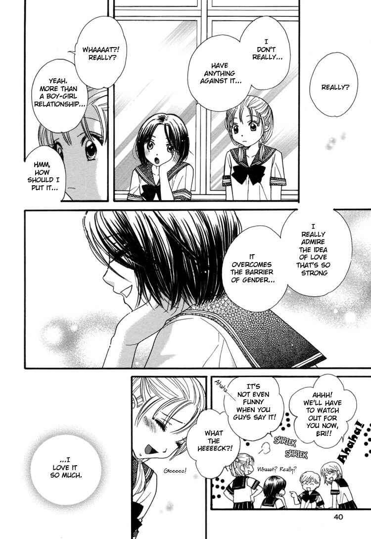 Page 11 Chapter 5 Kisses, Sighs, and Cherry-Blossom Pink
