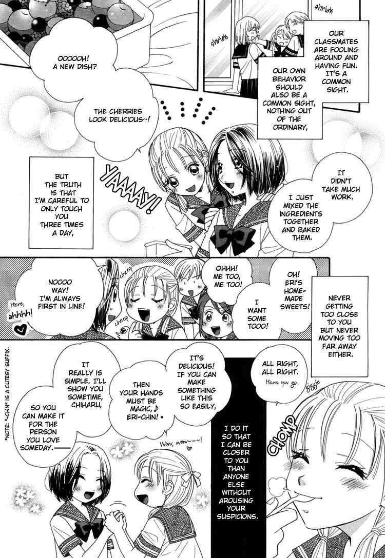 Page 2 Chapter 5 Kisses, Sighs, and Cherry-Blossom Pink