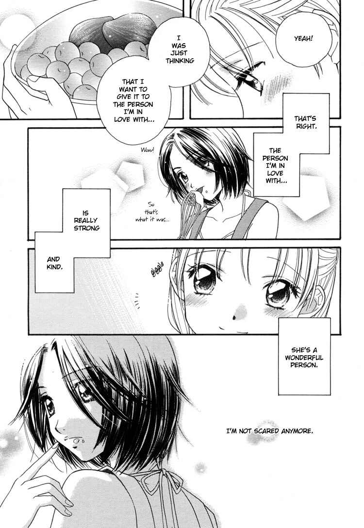 Page 20 Chapter 5 Kisses, Sighs, and Cherry-Blossom Pink