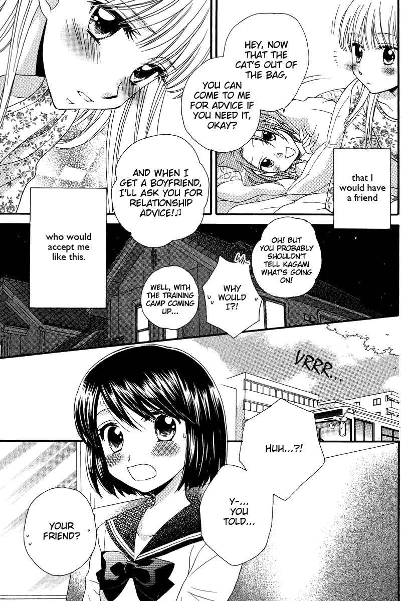 Page 15 Chapter 3 Kisses, Sighs, and Cherry-Blossom Pink
