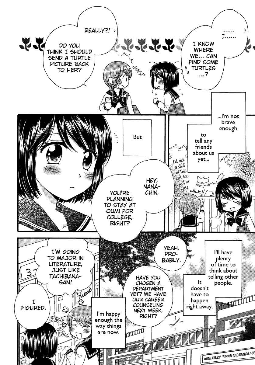 Page 20 Chapter 3 Kisses, Sighs, and Cherry-Blossom Pink