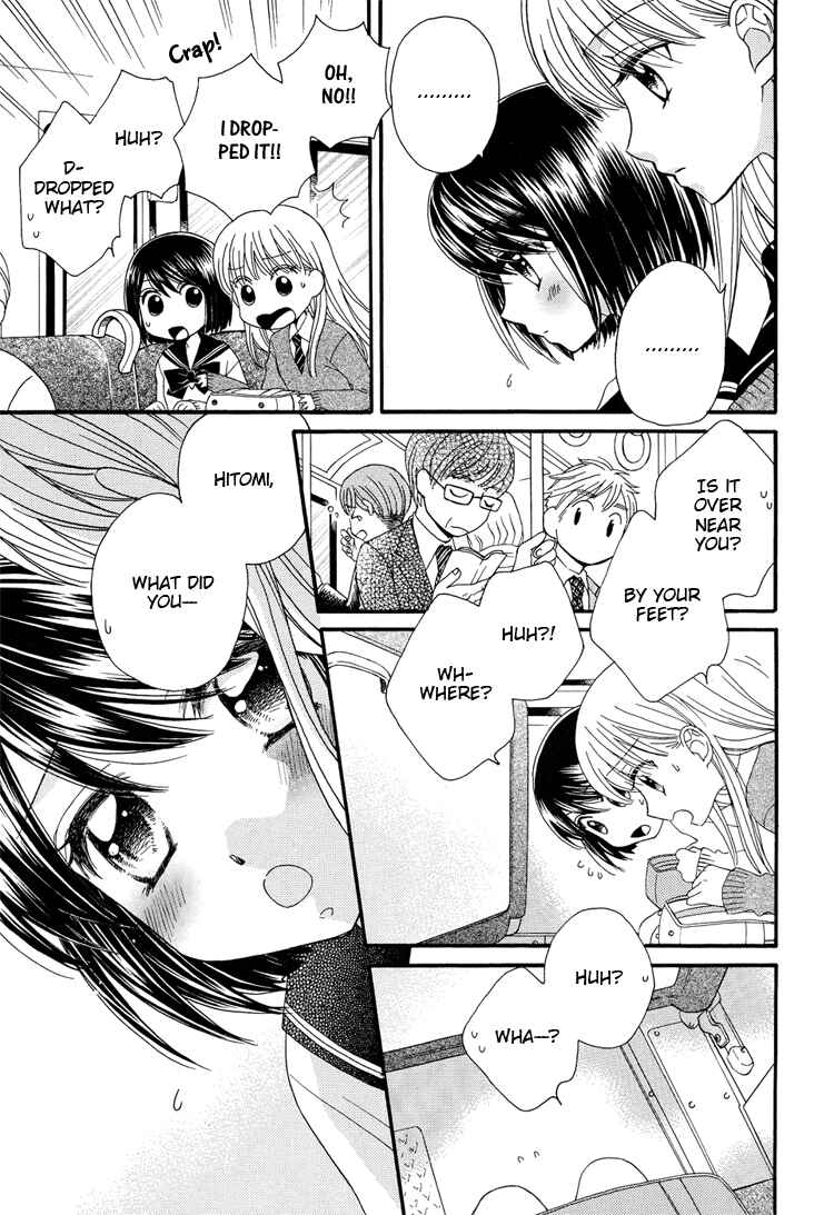 Page 10 Chapter 1 Kisses, Sighs, and Cherry-Blossom Pink