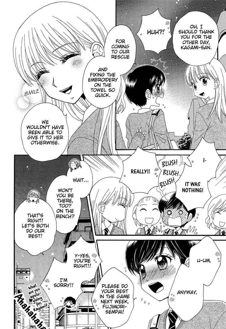 Page 21 Chapter 1 Kisses, Sighs, and Cherry-Blossom Pink
