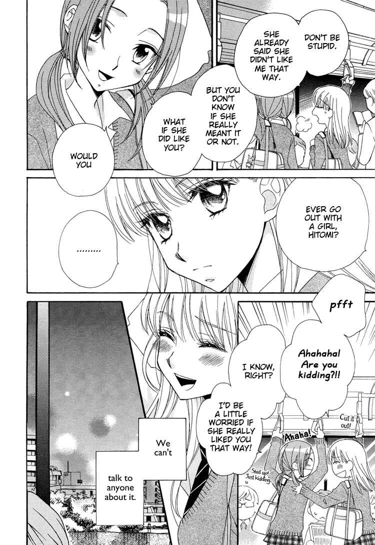 Page 23 Chapter 1 Kisses, Sighs, and Cherry-Blossom Pink
