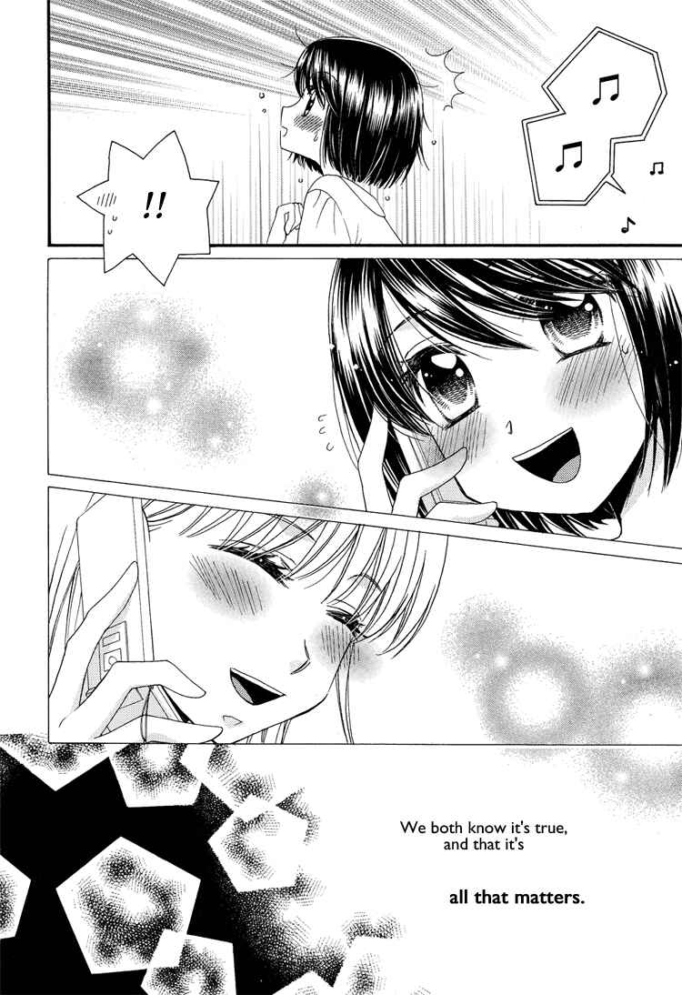 Page 25 Chapter 1 Kisses, Sighs, and Cherry-Blossom Pink