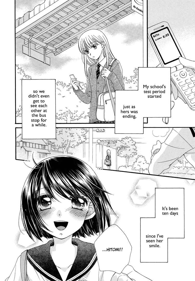 Page 5 Chapter 1 Kisses, Sighs, and Cherry-Blossom Pink